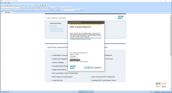 商业水晶报表 SAP Crystal Reports 2016 SP07 中文特别激活版(附产品密钥)