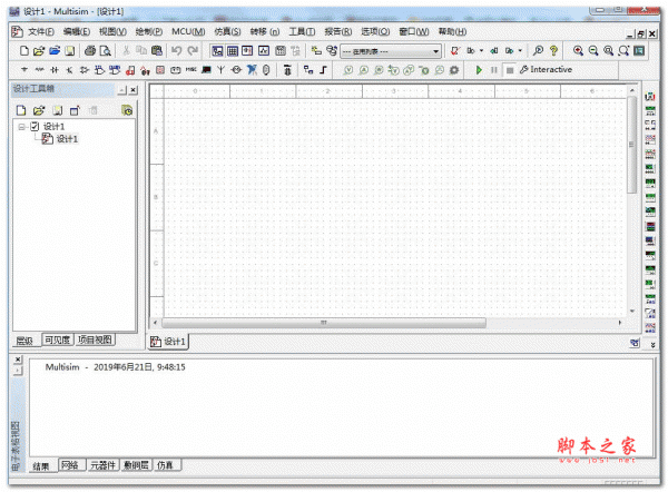 电路设计工具ni circuit design suite 14.2 汉化激活专业版(附注册机+激活教程+汉化包)