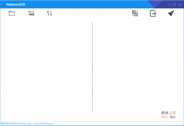 HellohaoOCR(图片转文字软件) v3.1 中文绿色免费版