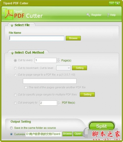 Tipard PDF Cutter(PDF文件分割工具) v3.0.36 官方安装版