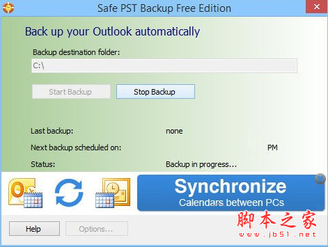 Safe PST Backup(文件备份工具) v2.81.0649 官方安装版(附安装教程)