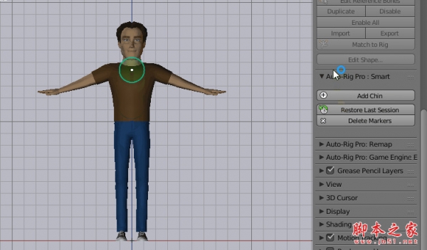 三维角色绑定插件Blender Market Auto-Rig Pro V3.76.50 for Blender5 免费版