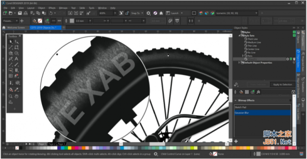 技术插图软件 CorelDRAW Technical Suite 2019 官方安装中文版