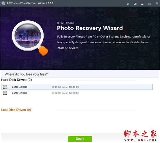 IUWEshare Free External Drive Data Recovery(硬盘数据恢复) v7.9.9.9 安装版