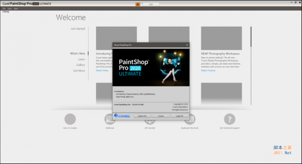 Corel PaintShop Pro 2020 Ultimate v22.1.0.44 中文特别版(附序列号+教程)