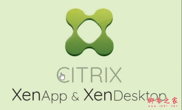虚拟应用和桌面Citrix XenApp and XenDesktop 7.18 安装特别版(附许可文件+方法)