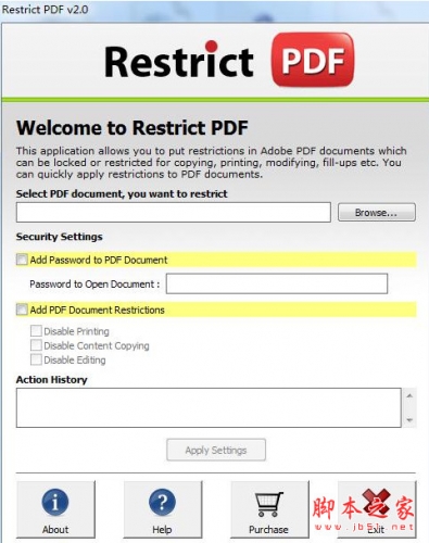 PCVARE Restrict PDF(PDF加密工具) v2.0 官方安装版(附安装教程)