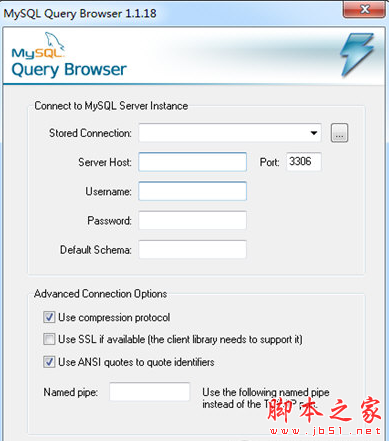 Mysql Query Browser(MySQL管理软件) v1.1.18 免费安装版