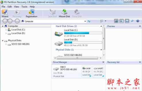 RS Partition Recovery(硬盘数据恢复软件) v4.3 免费安装版
