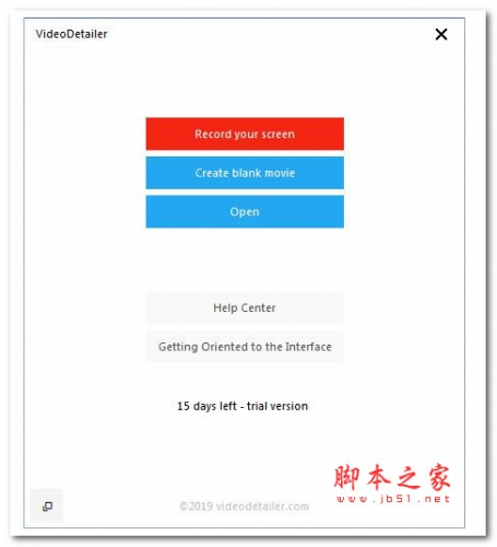 Video Detailer(视频处理软件)V1.0.0.42 英文安装版