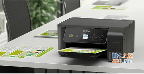 爱普生Epson L3169扫描驱动 v2.6 官方免费版 32位/64位