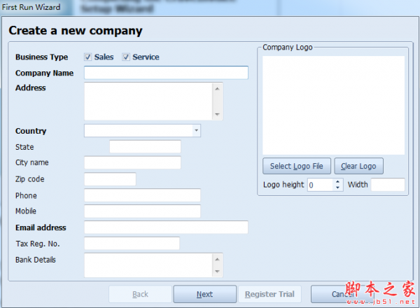 CraveInvoice(发票管理工具) v2.9.0.6 免费安装版
