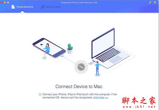 Magoshare iPhone Data Recovery for Mac(苹果数据恢复) V2.6 苹果电脑版