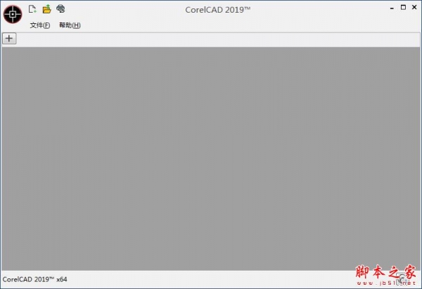 CorelCAD 2019 v19.1.1 最新中文激活版(附补丁文件+安装教程) 32位