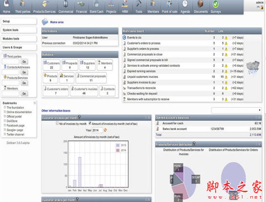 DoliWamp(CRM客户管理工具) v10.0.0 免费安装版