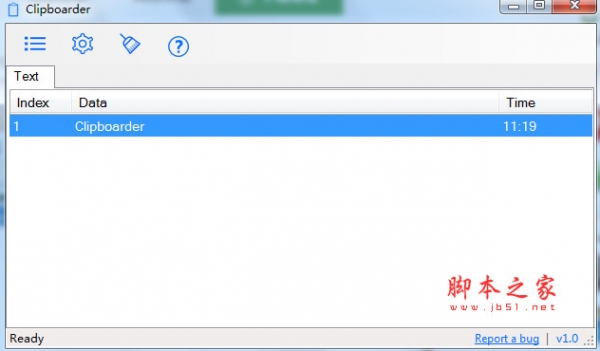 Clipboarder(剪贴板工具) v1.0.0.0 官方安装版