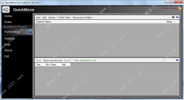 QuickMove Server(基于规则的文件移动器) v3.4.4.0 附激活教程+补丁