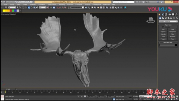模型重新拓扑插件TopoLogiK v1.12 for 3DS Max 2013-2022 破解免费版