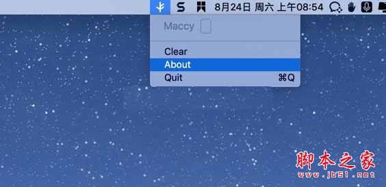 Maccy for Mac(剪切板管理软件) V0.29.0 苹果电脑版