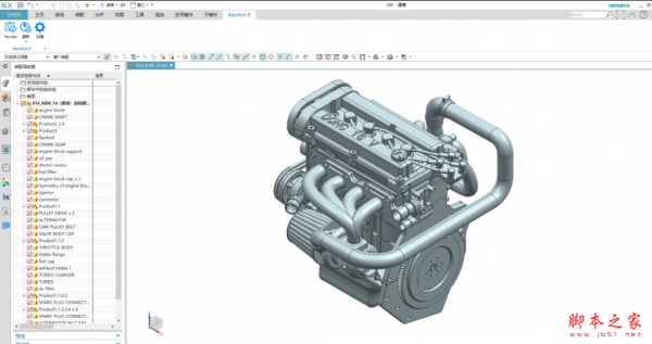 KeyShot 8 Plugin V1.5 for NX8.5-1847 64位 安装激活版(附替换补丁+教程)