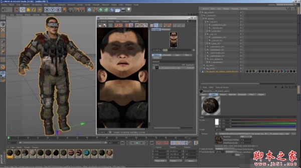 ddsloader.cdl插件(C4D读取DDS贴图插件) V1.4 免费版(附使用方法)