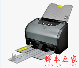 中晶Microtek SN-2830 扫描仪驱动 v5.13P b3 免费安装版