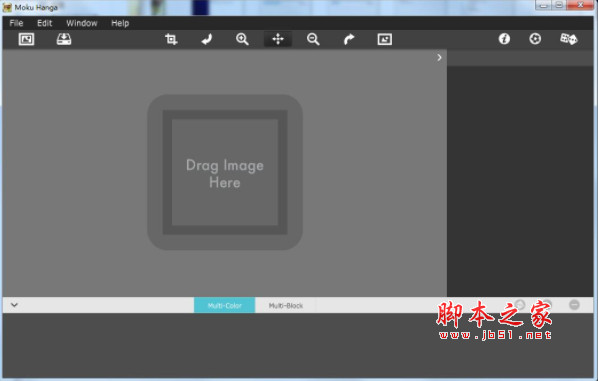 JixiPix Moku Hanga(木雕效果生成器) v1.35 官方免费安装版(附安装教程)