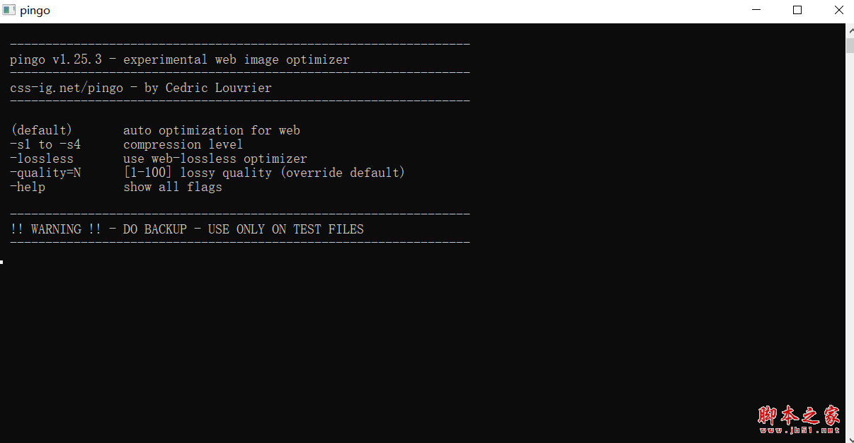 pingo(批量无损图片压缩) v1.25.3 绿色免费版