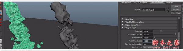 Maya神级特效优化插件Soup For Maya 2017-2019 Win/Mac/Linux安装版