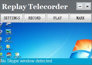 Replay Telecorder(视频通话录制软件) V2.4 官方安装版