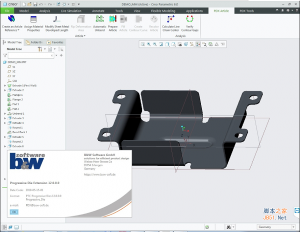 PDX 12.0.0.0 for Creo 6.0 免费特别版(附安装步骤)