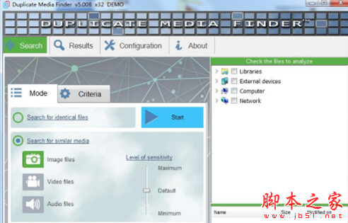 Duplicate Media Finder(重复文件查找软件) v5.008 免费安装版