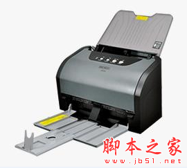 中晶Microtek SN-2830 扫描仪驱动 v5.13P 免费安装版