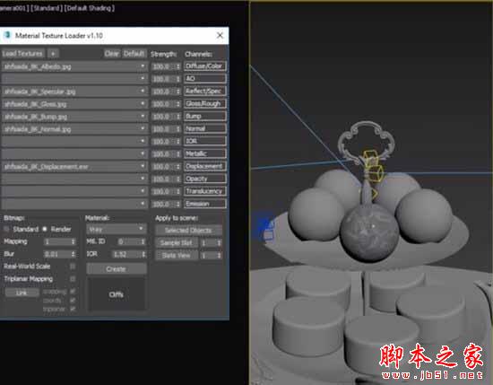 Gumroad Material Texture Loader(PBR材质加载插件) V1.830 免费版(附使用说明)