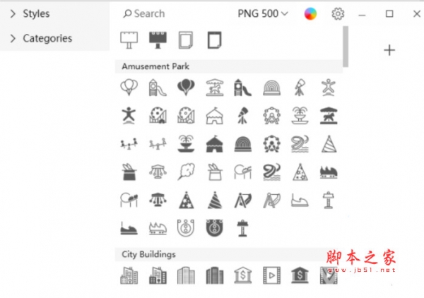 Pichon Icons8(图标大全) V7.5.0.0 绿色免费版