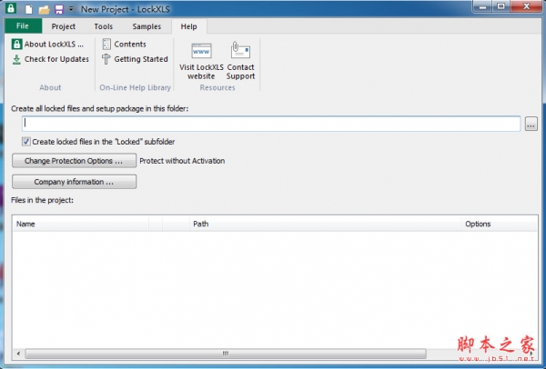 LockXLS(Excel XLS文件加密软件) 2018 6.2.3 免费激活版(含注册文件) 32/64位