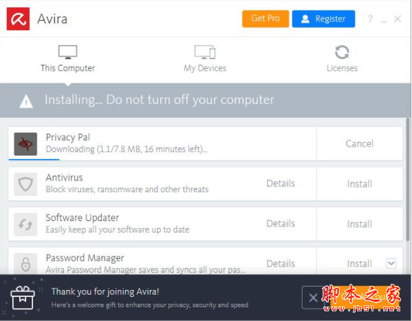 Avira Privacy Pal (小红伞隐私保护软件) v2.0.0.1904 免费直装版