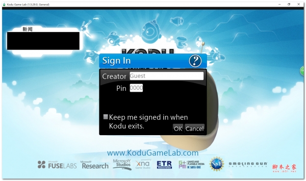 kodu Game Lab(微软kodu酷豆) V1.5.29.0 多语言安装版