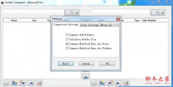 Abonsoft Folder Compare(文件比较工具) v1.0.0 官方安装版(附安装教程)