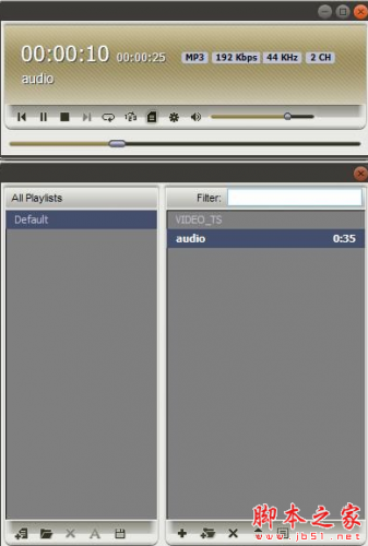 Soft4Boost AMPlayer(视频播放器) v6.8.5.889 免费安装版