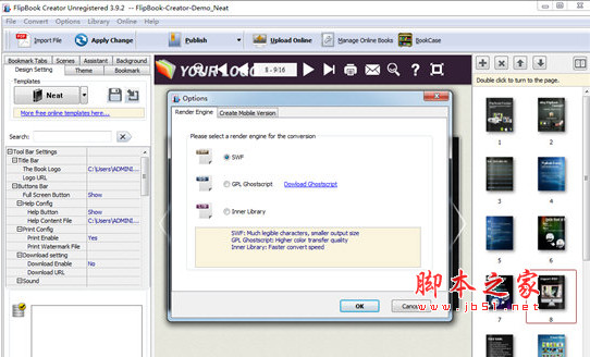 Boxoft Flash Flip Book Creator(翻页书制作软件) V3.9.2 英文免费安装版
