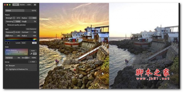 HDRtist NX for mac(图像处理软件)V2.2.2 苹果电脑版