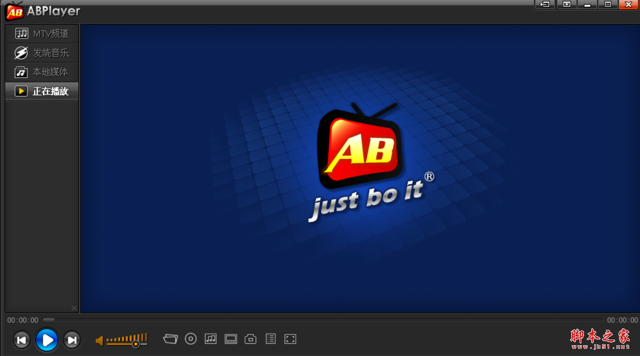 ABPlayer(高清视频播放器) v2.6.0 中文安装版