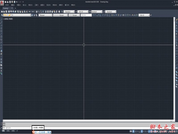 Autodesk AutoCAD珊瑚の海精简版 2020 官方版