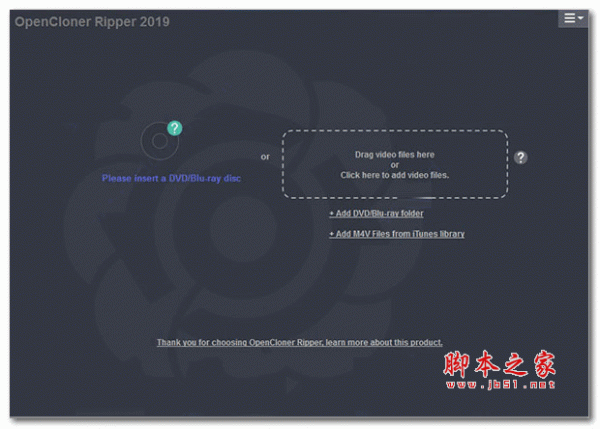 OpenCloner Ripper 2026(光盘翻录和转换软件) v7.00.129 免费安装版