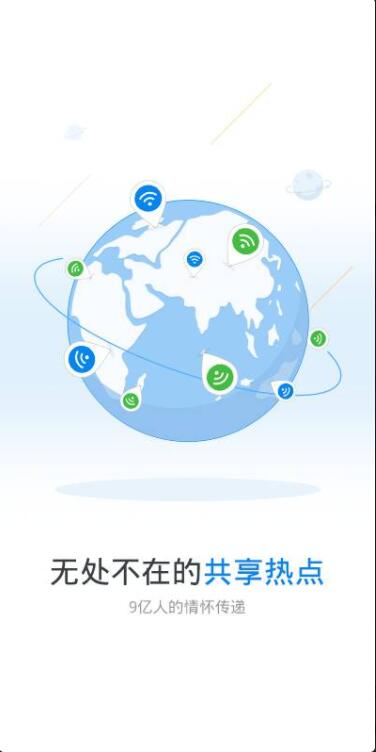 玩机鸭 for android v1.0 最新安卓版