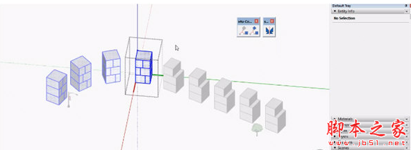 S4u Copy Follow Objects(sketchup跟随复制插件) v1.0.3 免费绿色版