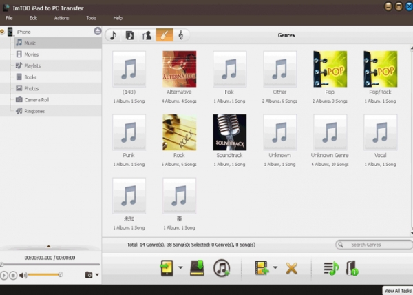 ImTOO iPad to PCTransfer(ipad文件备份)V5.7.28.20190328 简体中文安装版