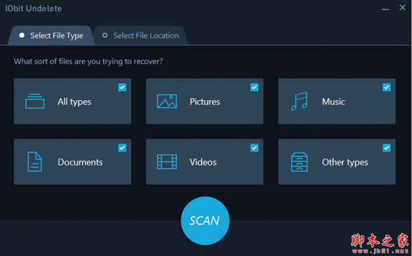 IObit Undelete(文件恢复工具) v1.0.0 免费绿色版