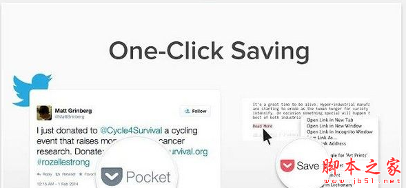 one click saving(谷歌收藏视频文章插件) v1.9.2.2 免费绿色版